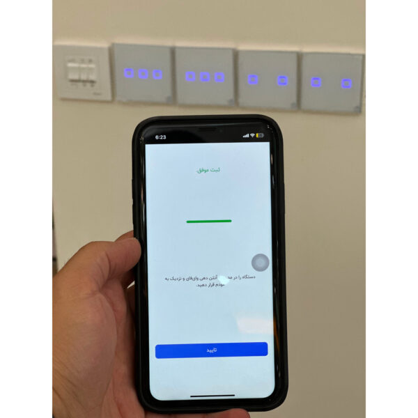کلید کولر هوشمند لکسیت مدل LXSW105