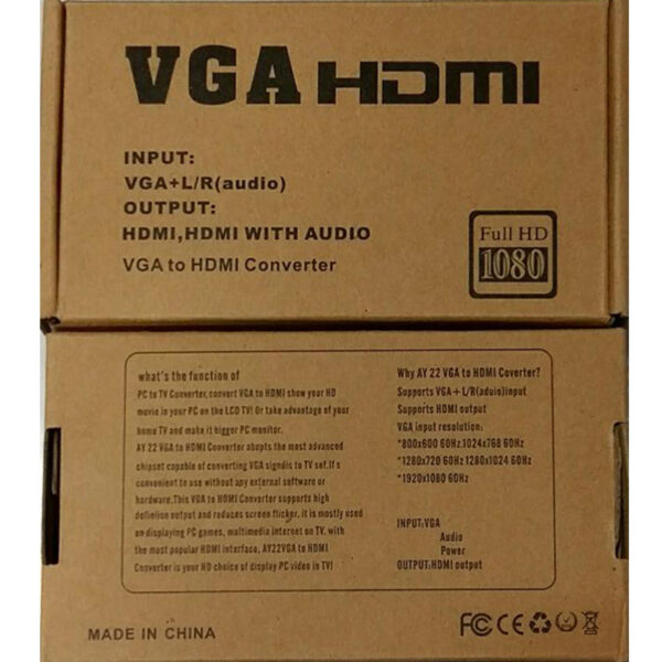 مبدل VGA به HDMI مدل HS